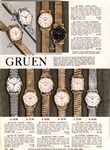 Gruen 1962 21.jpg